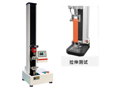 高密度聚乙烯吹塑薄膜拉伸性能試驗機電子拉力機